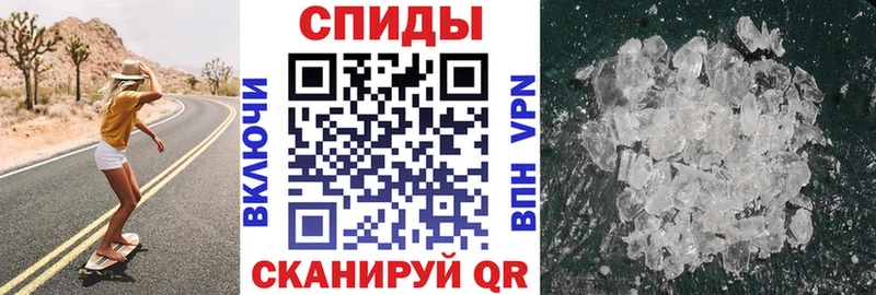 АМФ Premium  ОМГ ОМГ ТОР  Городец 