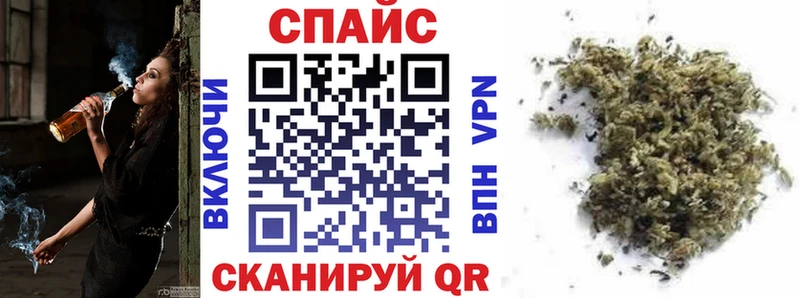 БУТИРАТ вода Городец