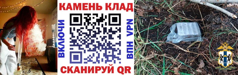 ГАШ hashish  OMG ссылка  Городец 