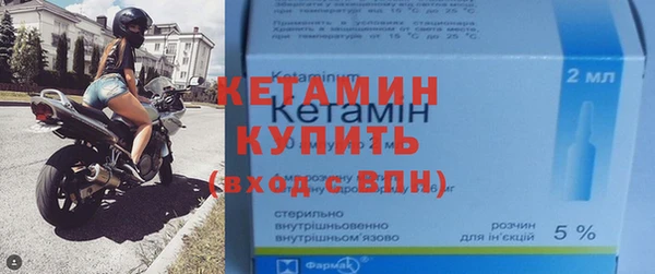 прущий лед Беломорск