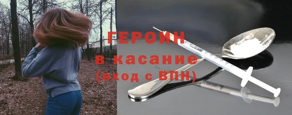 прущий лед Беломорск