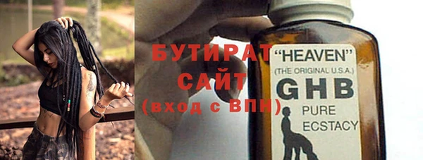 прущий лед Беломорск
