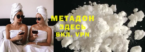 прущий лед Беломорск
