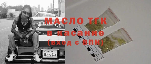 прущий лед Беломорск