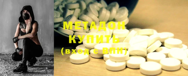 тгк Белоозёрский