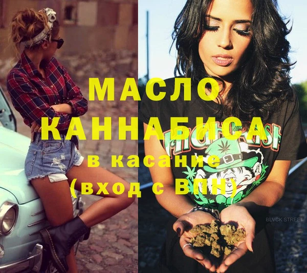 прущий лед Беломорск