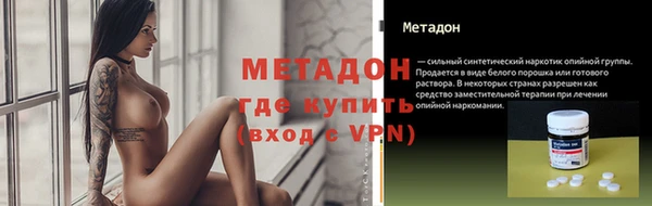 тгк Белоозёрский