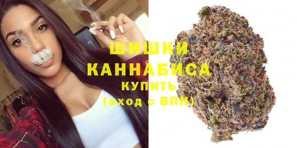 прущий лед Беломорск