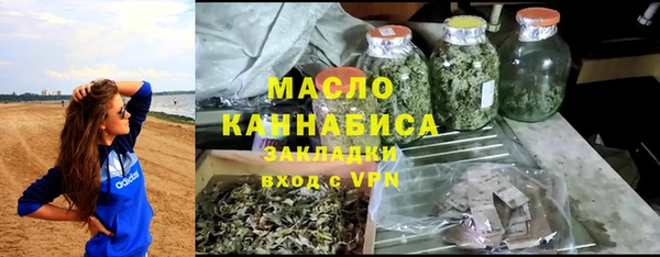 прущий лед Беломорск