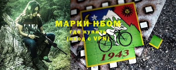 прущий лед Беломорск