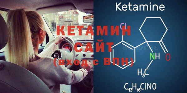 тгк Белоозёрский