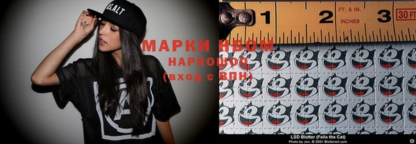 прущий лед Беломорск