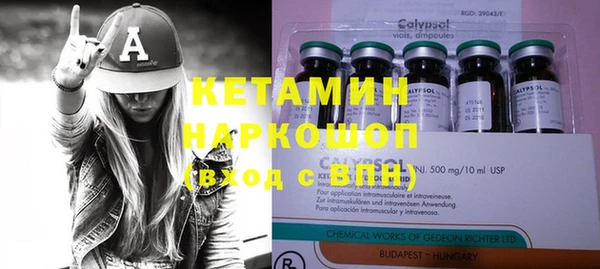 тгк Белоозёрский