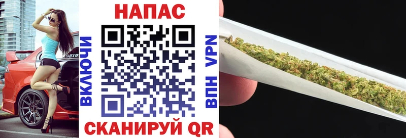 Марихуана марихуана  ОМГ ОМГ зеркало  Городец  закладки 